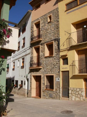 Отель Casa Vista Alegre  Каудьель